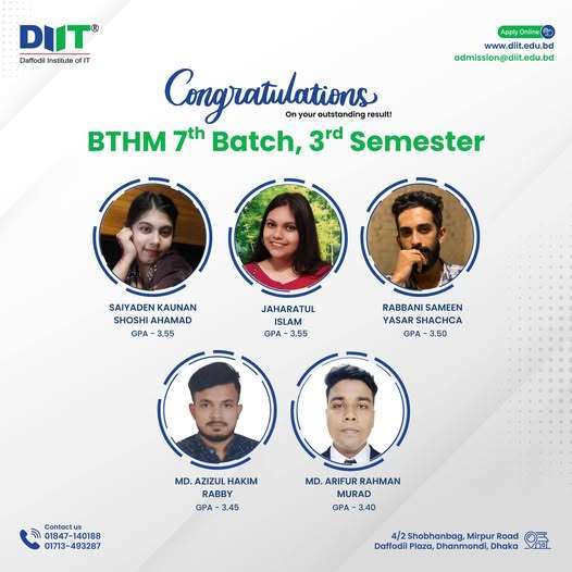 DIIT proudly celebrates the brilliant achievers of 𝗕𝗧𝗛𝗠 𝟳𝘁𝗵 𝗕𝗮𝘁𝗰𝗵