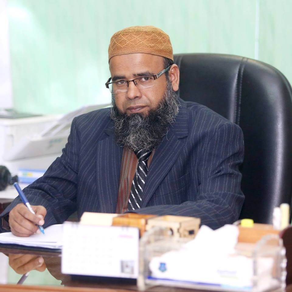 Prof. Dr. Mohammed Shakhawat Hossain